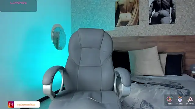 noah crux online show from 10/29/25, 12:07