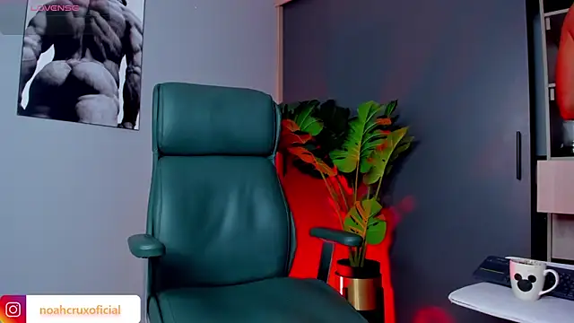 noah crux online show from 03/06/26, 11:50