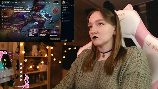 Snapshot of MoonlishSiren chatting on 10/28/25, 08:22 MoonlishSiren online show from 10/28/25, 08:22