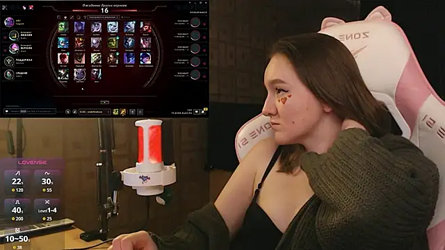 MoonlishSiren online show from 02/14/26, 09:44