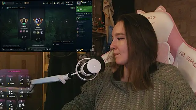 MoonlishSiren online show from 03/23/26, 08:57