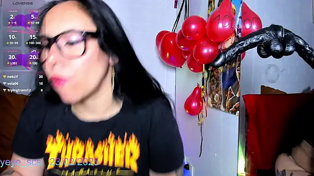 Snapshot of Yeye_scs chatting on 02/23/25, 02:46 Yeye scs online show from 02/23/25, 02:46