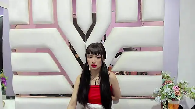 Aurora 18 online show from 12/14/24, 08:51