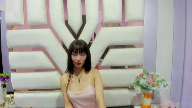 Aurora 18 online show from 01/16/25, 08:03