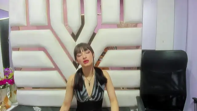 Aurora 18 online show from 01/17/25, 11:29