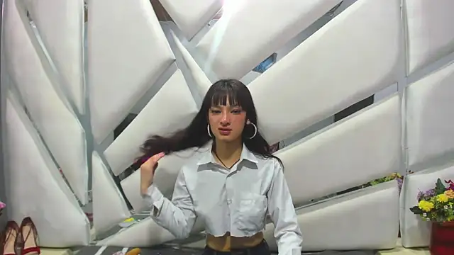 Aurora 18 online show from 02/23/25, 12:19