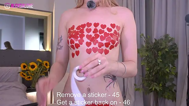 LexieLoree online show from 07/08/26, 03:11