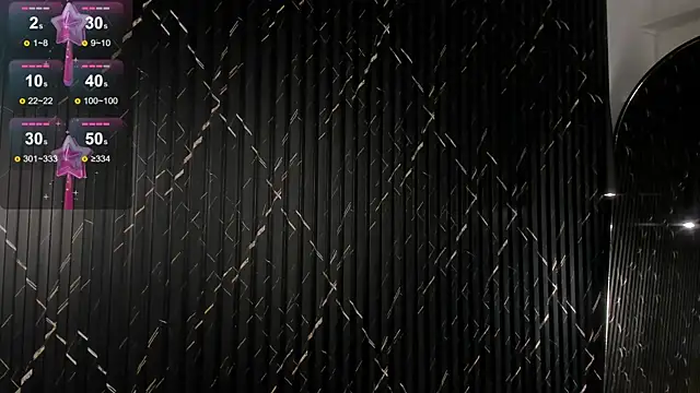  noahjones online show from 12/12/24, 12:12