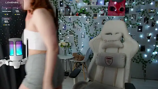 Snapshot of Meow_babe chatting on 01/08/25, 03:51 Meow babe online show from 01/08/25, 03:51