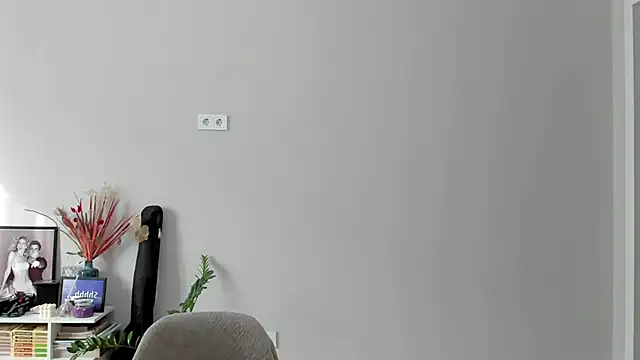 ailey chao online show from 03/16/26, 03:23