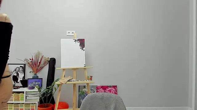 ailey chao online show from 04/17/26, 02:25