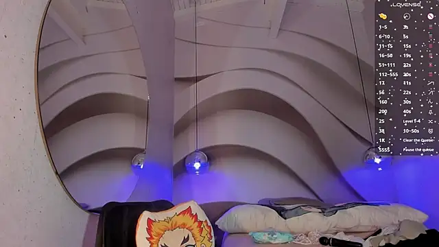 IamNayuta online show from 01/31/25, 02:26