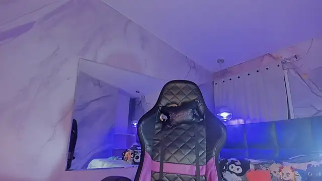 IamNayuta online show from 11/24/25, 08:41