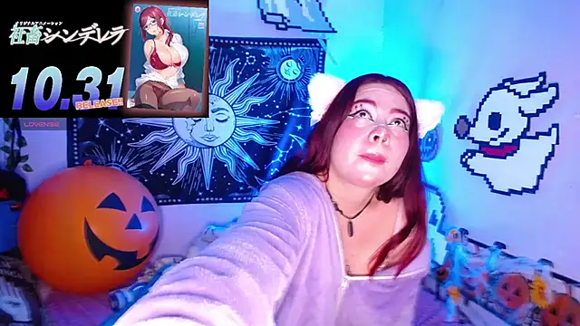 Erza escarleth online show from 10/18/25, 02:58