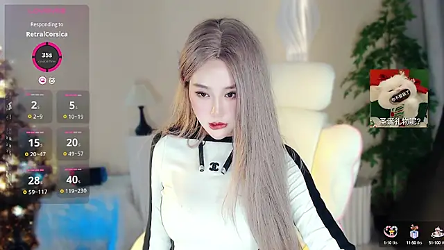 Cartier-  Daji- online show from 12/25/24, 02:56