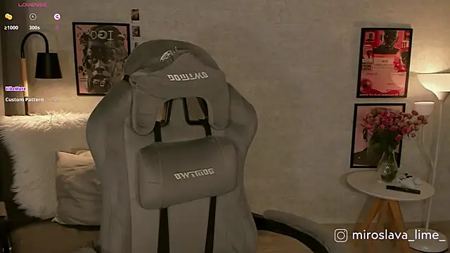 MiroslavaLime online show from 12/16/25, 05:34