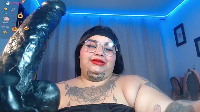 VeronikCuhubby online show from 01/11/25, 11:56