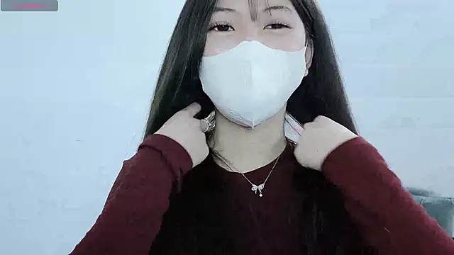 Snapshot of tanhxiu chatting on 12/02/24, 11:12 tanhxiu online show from 12/02/24, 11:12