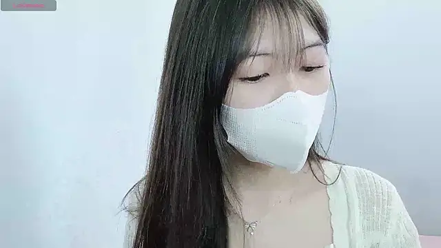 Snapshot of tanhxiu chatting on 12/16/24, 01:32 tanhxiu online show from 12/16/24, 01:32