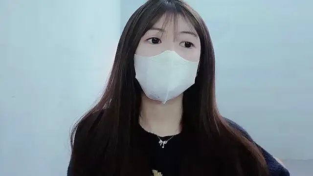 Snapshot of tanhxiu chatting on 01/12/25, 12:12 tanhxiu online show from 01/12/25, 12:12