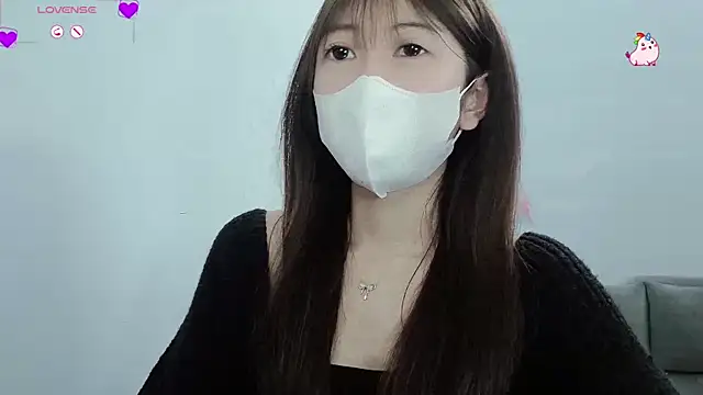 Snapshot of tanhxiu chatting on 01/21/25, 12:18 tanhxiu online show from 01/21/25, 12:18