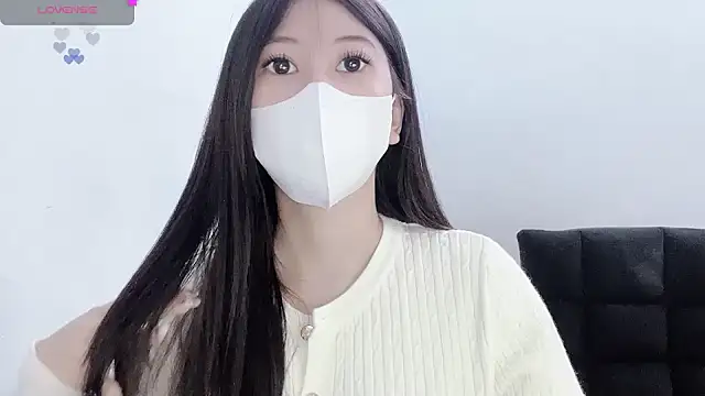 Snapshot of tanhxiu chatting on 11/12/25, 03:56 tanhxiu online show from 11/12/25, 03:56