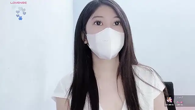 tanhxiu online show from 01/17/26, 11:15