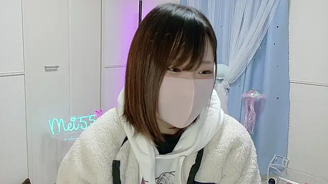 MEI--55 online show from 02/21/25, 11:55