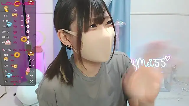 MEI--55 online show from 03/16/25, 01:07