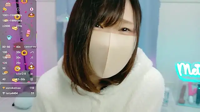 MEI--55 online show from 10/26/25, 01:11