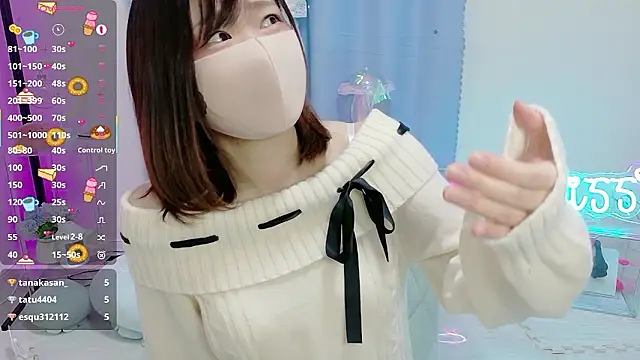 MEI--55 online show from 11/30/25, 01:09