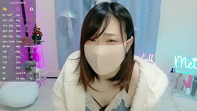 MEI--55 online show from 12/23/25, 11:08