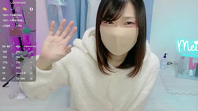 MEI--55 online show from 01/12/26, 09:09