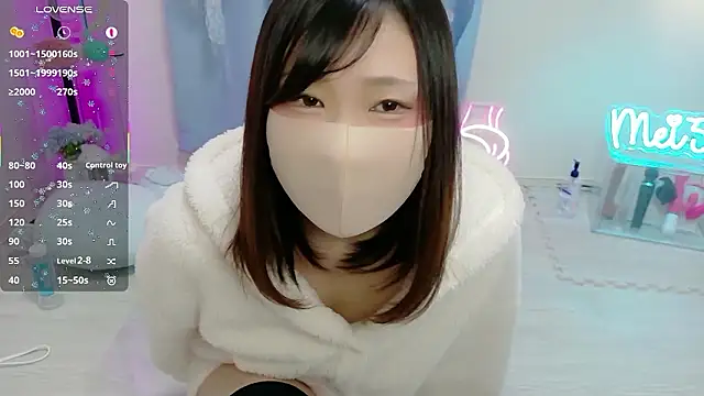 MEI--55 online show from 01/18/26, 01:09