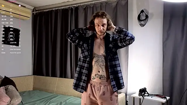 pleasure8869 online show from 12/01/25, 03:55