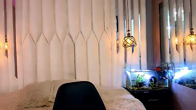 Megan Do Santos online show from 05/29/26, 07:34