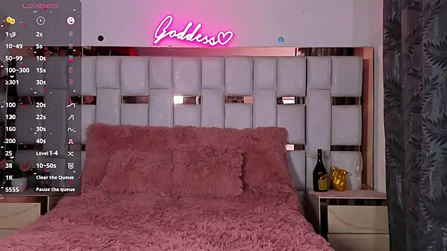 Agata goddess online show from 03/12/26, 01:12