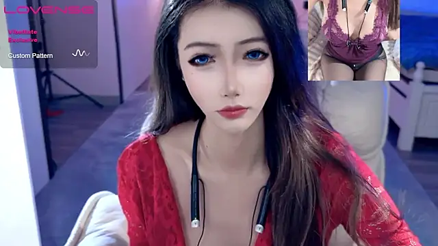 Snapshot of JoooJo_ chatting on 07/12/26, 11:23 JoooJo online show from 07/12/26, 11:23