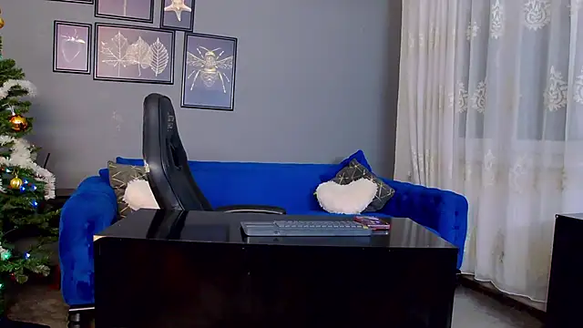 AnneHove online show from 12/18/25, 03:56