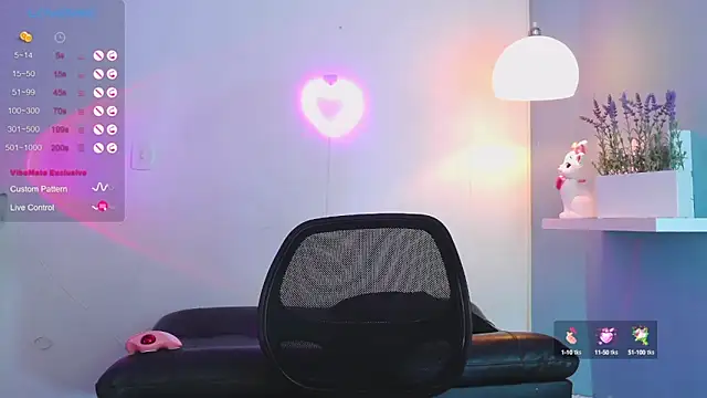 Snapshot of catalina__lovers chatting on 03/12/25, 04:35 catalina lovers online show from 03/12/25, 04:35