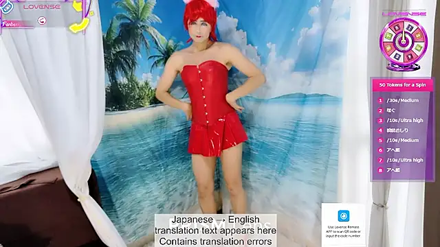 Sweet Qteman online show from 09/14/25, 06:12