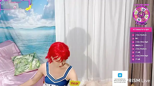 Sweet Qteman online show from 10/04/25, 01:31