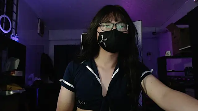 Erin Song online show from 02/12/25, 01:48