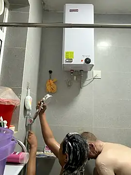 Snapshot of HansenHa chatting on 01/19/26, 12:20 HansenHa online show from 01/19/26, 12:20