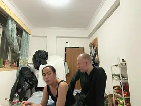 Snapshot of HansenHa chatting on 02/11/26, 04:12 HansenHa online show from 02/11/26, 04:12