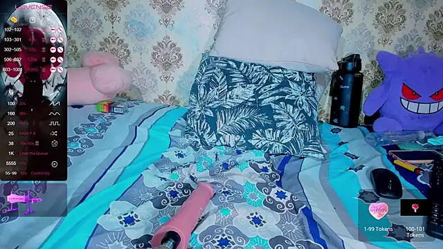 anya weisz online show from 02/07/25, 08:22