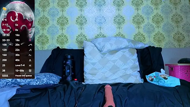 anya weisz online show from 04/17/26, 05:32