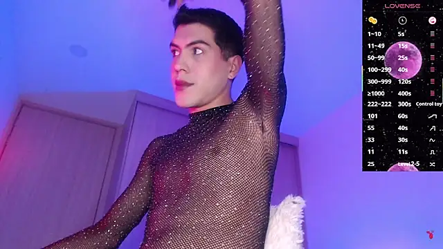 Snapshot of ELEKTRAMOON chatting on 10/11/25, 11:36 ELEKTRAMOON online show from 10/11/25, 11:36