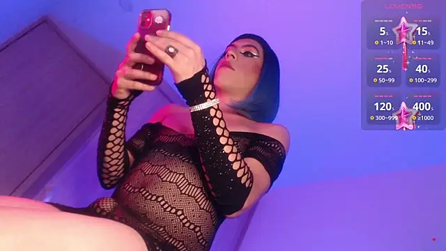 ELEKTRAMOON online show from 04/11/26, 11:31