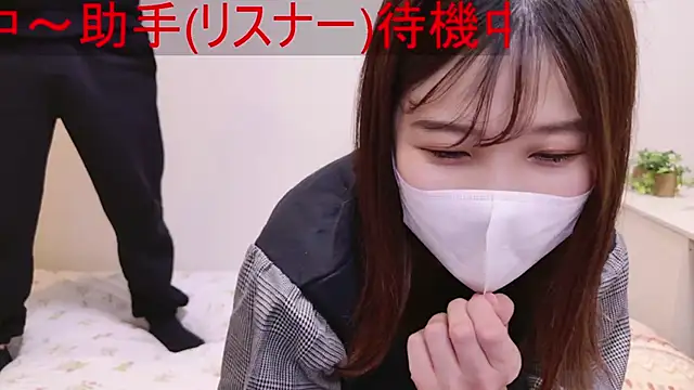 ManaMi-maru online show from 12/02/24, 11:45